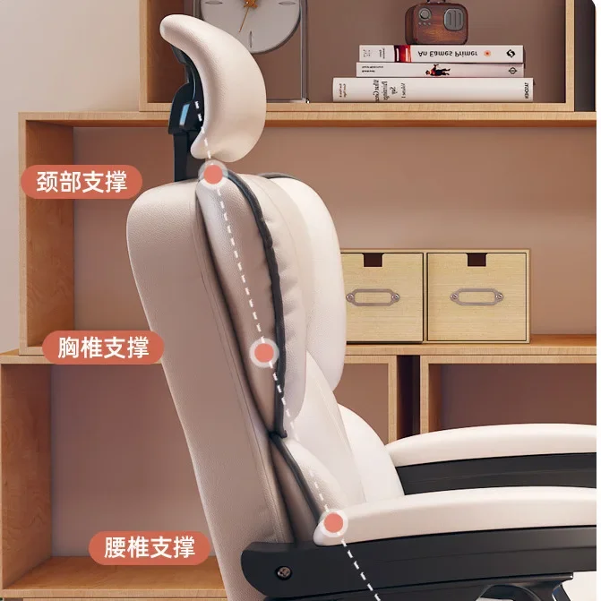 XXMdormitory backrest, desk chair, sofa chair, reclining gaming chair for a long time