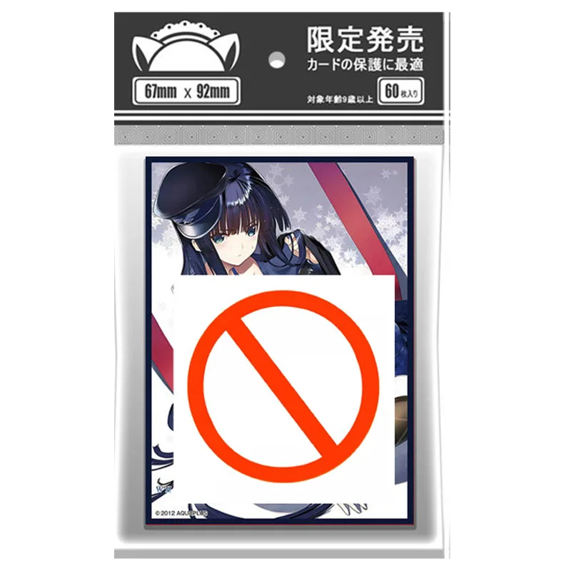 60pcs/set WHITE ALBUM 2 Ogiso Setsuna Touma Kazusa Card Sleeve Anime Game Collection Card Protective Cover Gift Toy 67*92mm