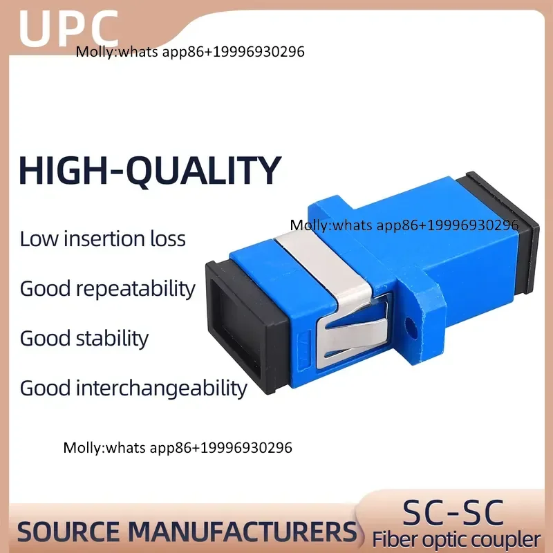 SC/UPC Simplex Fiber Optic Adapter Coupler Flange