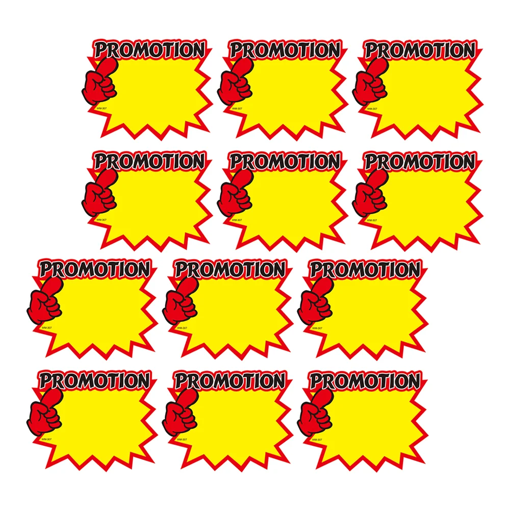 50 Pcs Commodity Price Tag Signs Blank Sales Retail Burst Advertising Tags Promotional Sticker