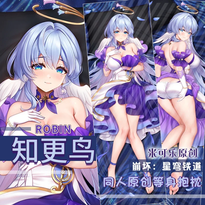 

Robin Dakimakura Honkai Star Rail Game Pillow Cover Hugging Body Pillow Cushion Case Otaku Home Bedding Decor Pillowcase Gift