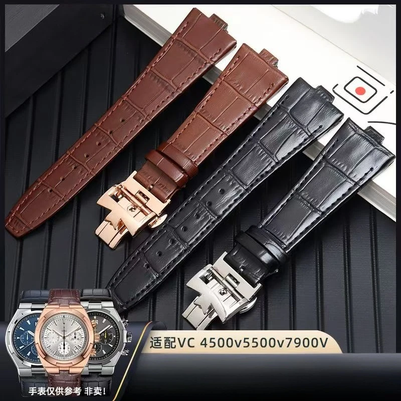 

Для Vacheron Constantin вертикальный горизонтальный Four Seas VC49150 47040 5500 В 7900 В быстросъемный кожаный ремешок для часов для мужчин