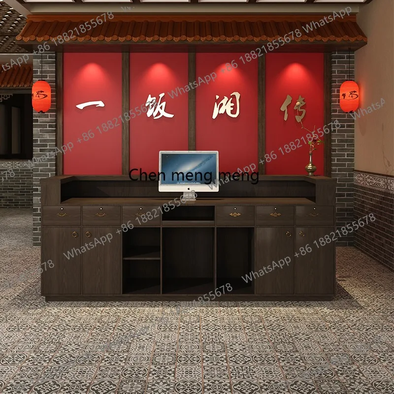 Guochaofeng فندق الخروج صفحة شواء مطعم B & B المقهى مكتب الاستقبال وعاء ساخن متجر منصة مشروبات مكتب الاستقبال الإبداعي