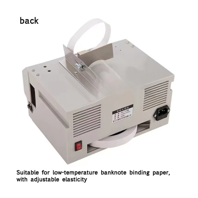 Intelligent Induction Banknote Banding Machine 110V 220V Hot Melt Paper Tape Binding Strapping Machine