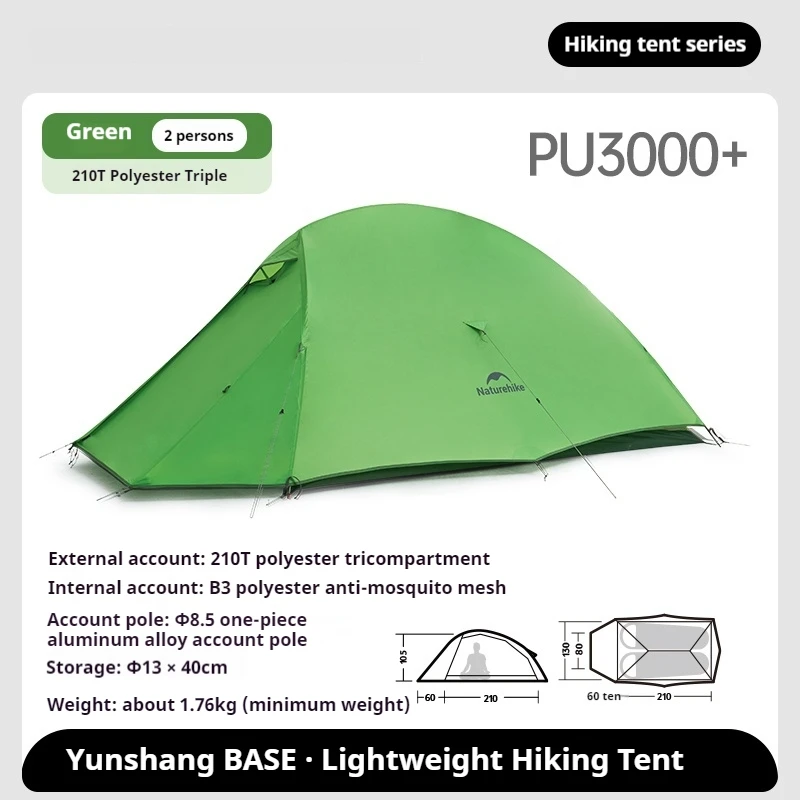 Naturehike 2026 Nieuwe Cloud Up Basis Tent Ultralicht Waterdicht Grote Voorgevel Shelter Tent Reizen 1-2 Persoons Draagbare Wandel Tent