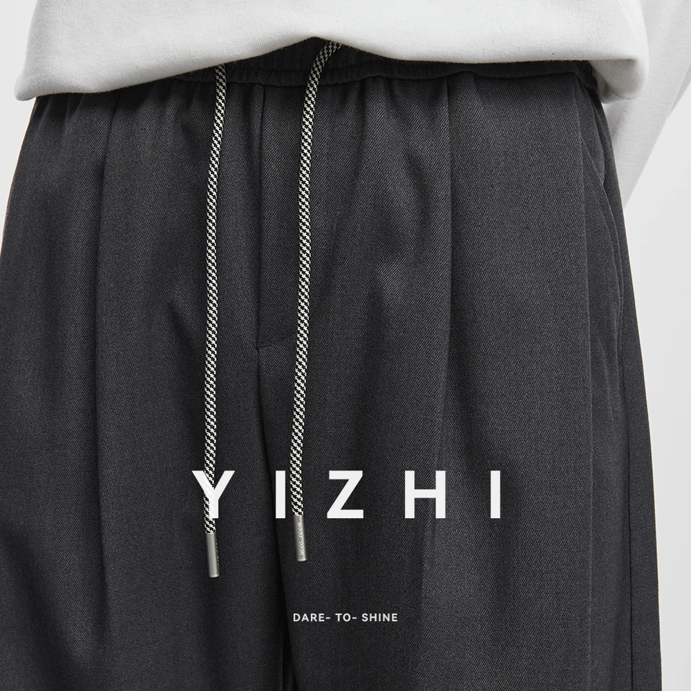 Men's Fashion Casual Pants 2025 Spring and Autumn New Loose Elastic Waist Wide Leg Pants Men's Suit Straight Trousers Male