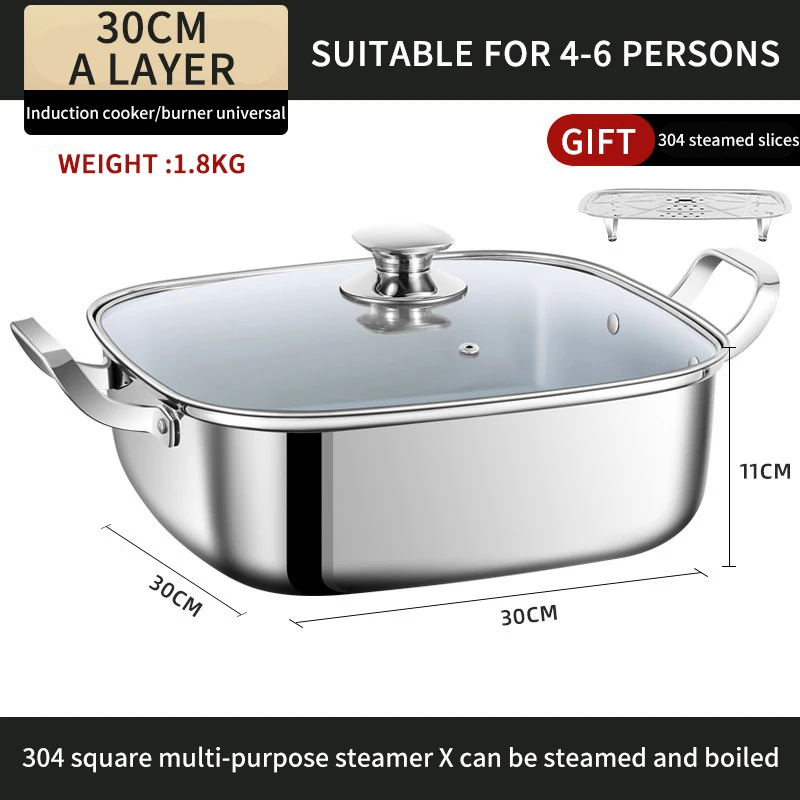 Square steamer household 316 stainless steel thickened double-layer three-layer steamer tray multifunctional gas electromagnetic