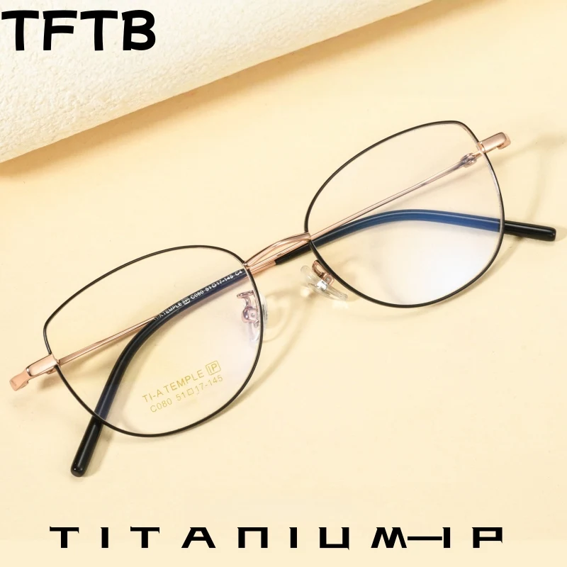 

TFTB Retro Cat Eye Women's Glasses Frame Ultra Light Titanium Alloy Fashion Trend Small Face Artistic Temperament Eyeglasses C08