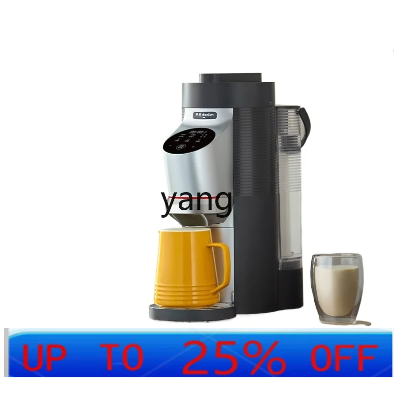 

Многофункциональная бытовая машина CX Cytoderm: автоматический прибор для приготовления соевого молока, соков и других блюд, не требующий ручной очистки