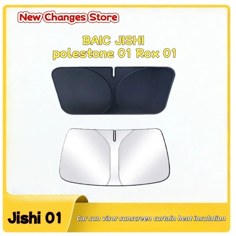 

For BAIC Jishi polestone 01 Rox 01 2025+ Car Windshield Sunshade Cover Anti UV Protection Auto Parts Accessories