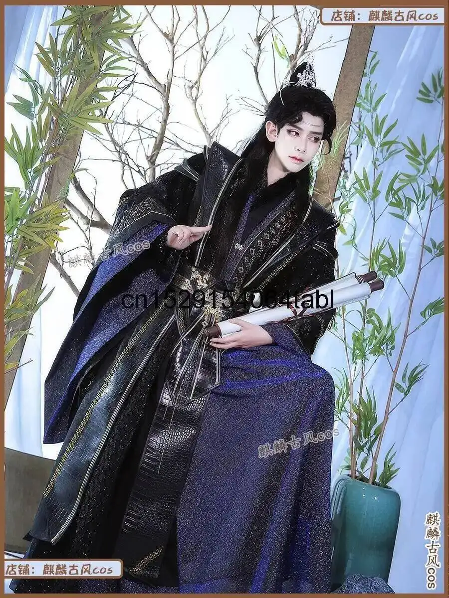 Cosplay Anime Erha Mo Ran Costumes Tian Guan Ci Fu He Xuan Mo Ran Cosplay Costume Shoes Wig Prps For Women Men Halloween Party view 4