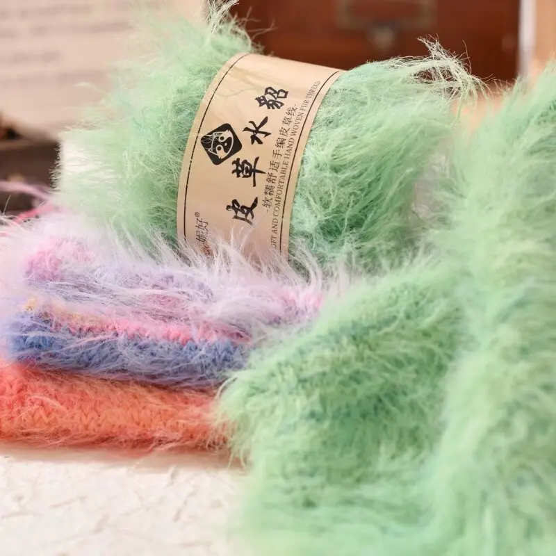 50g Fur Mink Down Long Wool Hand Mixed Thread Scarf Yarn DIY Material Bag Baby Line Coral Down Phoenix Down Line