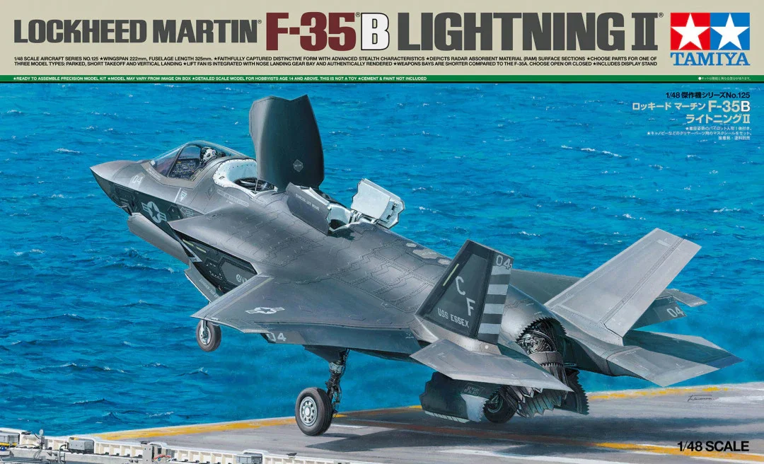 

TAMIYA 66112 1/48 Lockheed Martin F-35B Lightning II, военная сборная масштабная модель, комплект игрушек «сделай сам», коллекция, подарок на день рождения