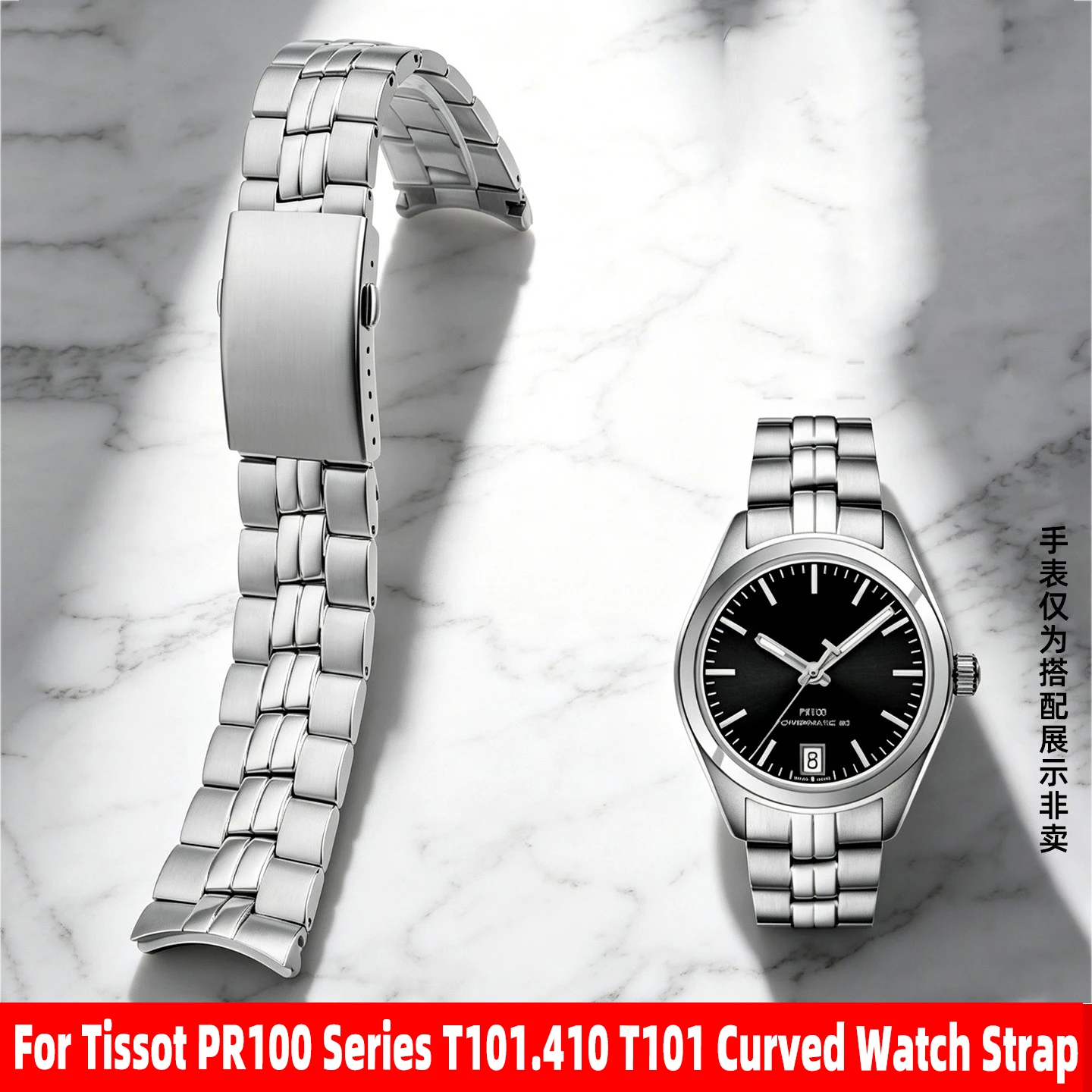 

Stainless Steel Watch Band 20mm For Tissot T-Sports T101.417 Men's Metal Bracelet PR100 Series T101.410 T101 Curved Watch Strap
