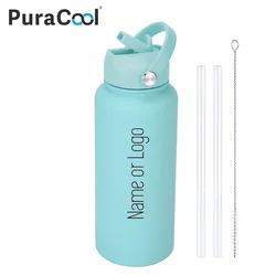PuraCool Personalised Insulated Water Bottle 1000ml/1L/32oz Tumbler Flask with Straw Customised Gift