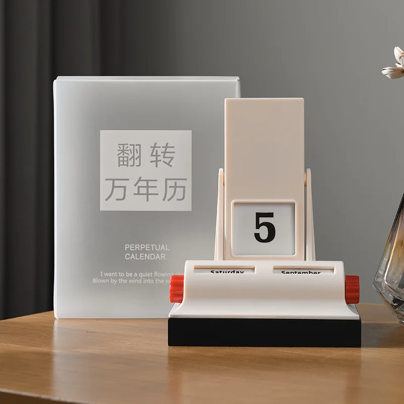 2026 New Retro Flip Perpetual Calendar 2026 Cream Color Desk Calendar Light Luxury Design for Office And Home Decor Ideal Gift
