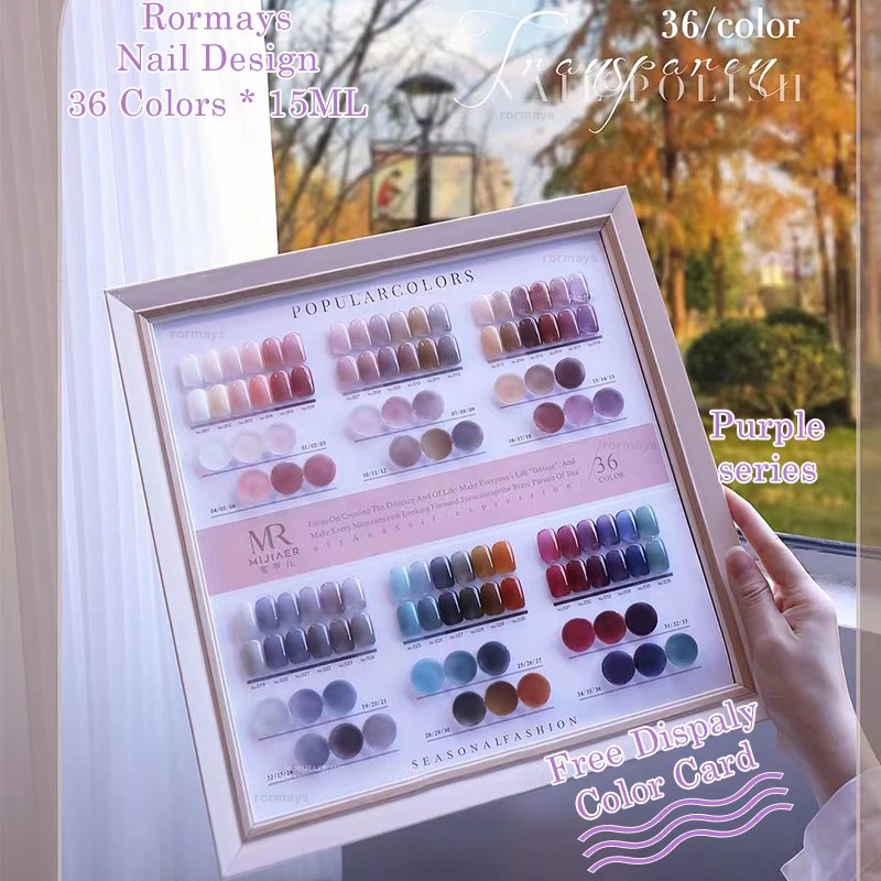 Rormaile-Verhéritage à Ongles UV Durable, Kit Bleu d'Amélioration des Ongles, Art Populaire, Gel Mixte, Gelée Violette, Automne et Hiver, 36 Pièces