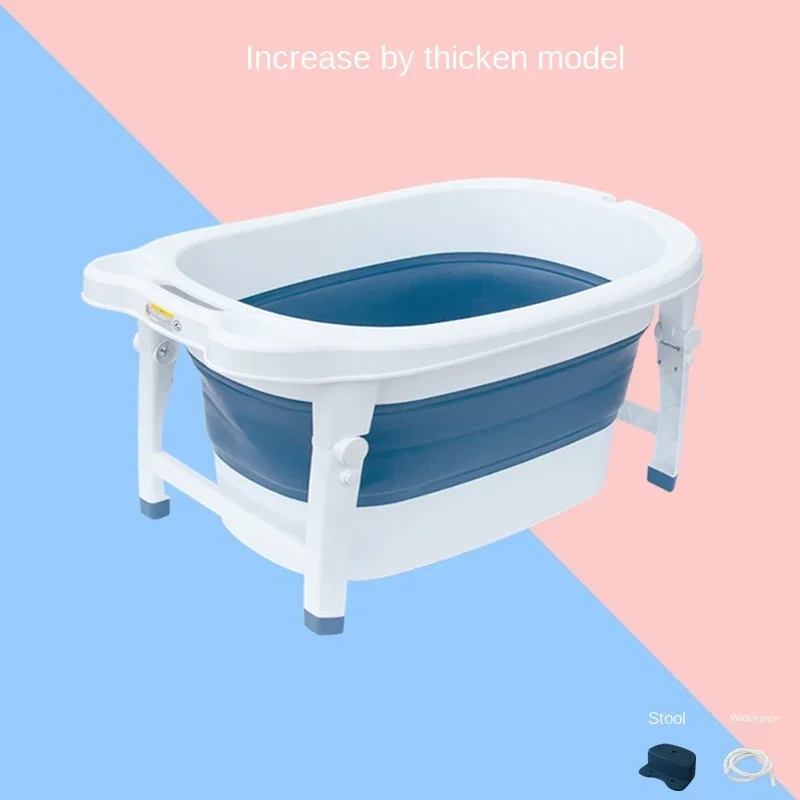 Children's Folding Bath Bucket Baby Bath Bucket Can Sit and Lie Thick Large Baby Bath Tub Home Swimming Pool