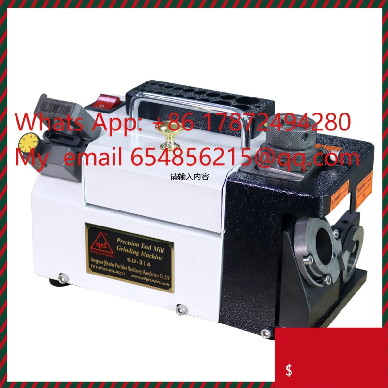GD314 Precision Milling Cutter Grinder: Portable Edge Grinding for Tungsten Steel Tools