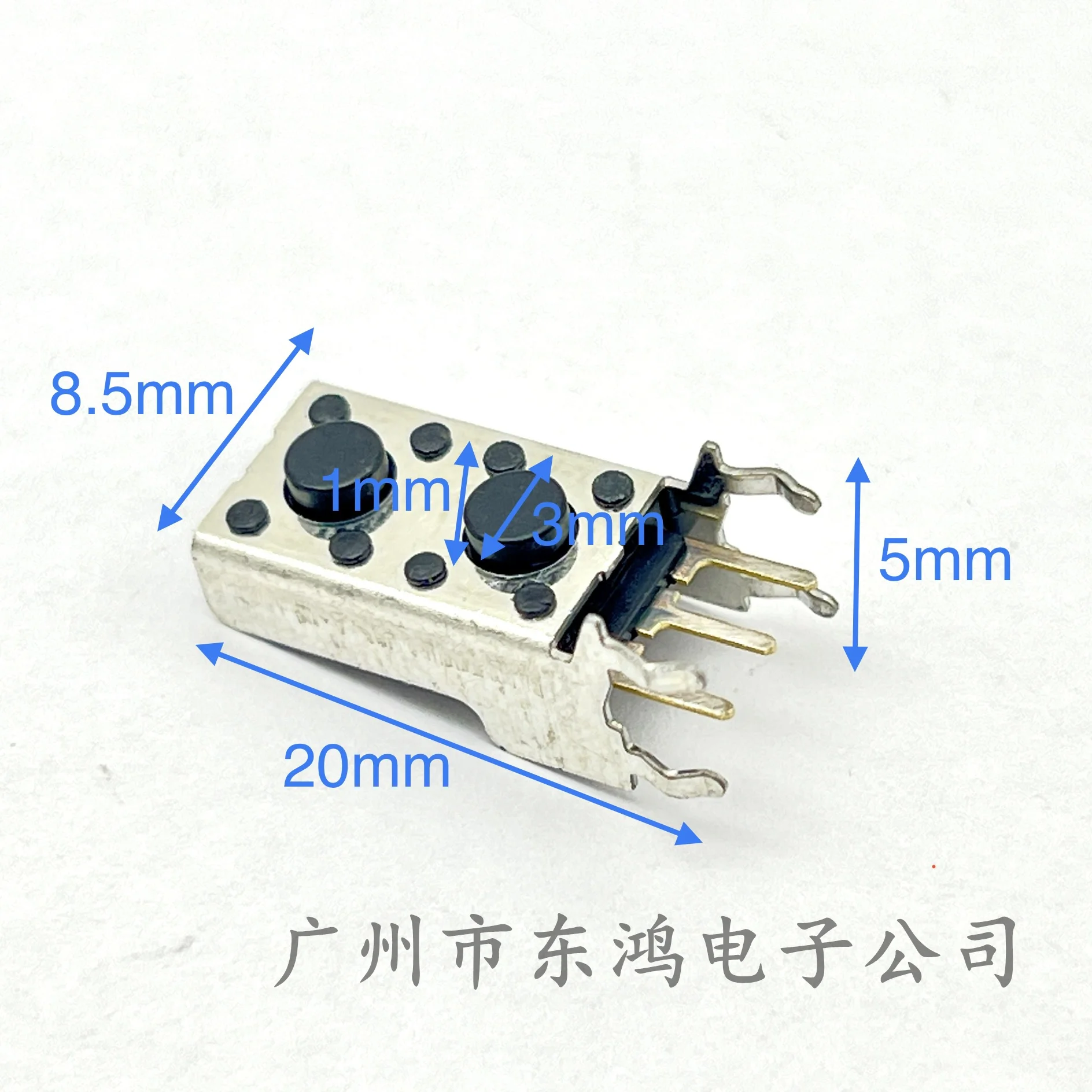 1 PCS Japan ALPS Alps double position tact switch