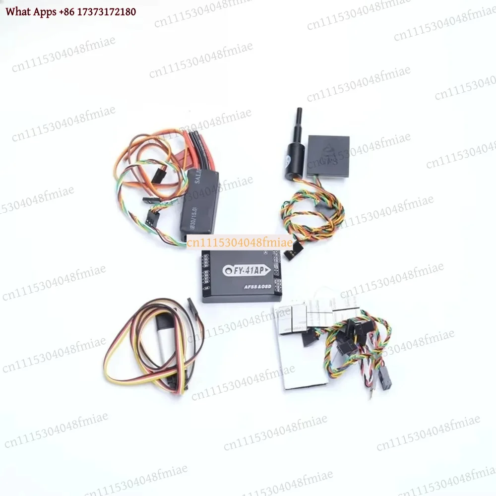 k3 for Feiyu FY41AP Flight Controller AFSS OSD Air Speed Sensor Power Manager Fixed Wing UAV RC Plane FPV Parts Accessories