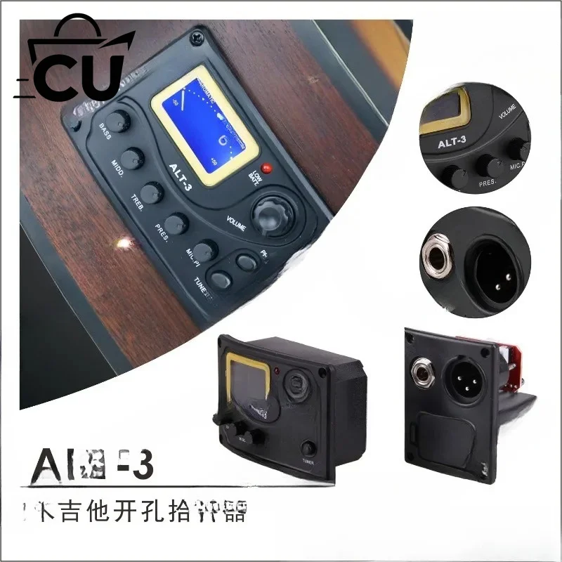 Acoustic Guitar Pickup Tuner 5-Band Eq Equalizer Acoustic Guitar Preamp Piezo Pre-Amp Amplifier System With Volume Knob Lcd Disp