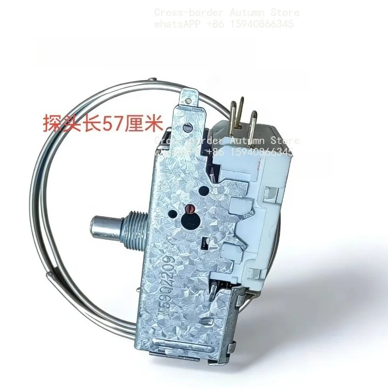 Suitable for Siemens refrigerator thermostat K59Q2209 controller K59Q1924k tripod 59b