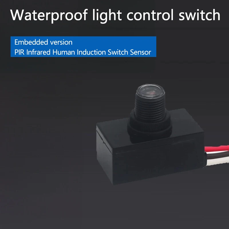 Embedded outdoor street lamp 110V 220V light control switch mechanical household rainproof automatic light control sensor contro