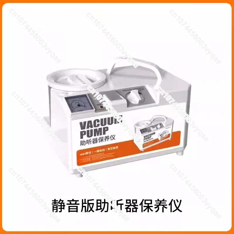 Timing Vacuum Dehumidifying Drying Device for Hearing Aid Maintenance Cochlear Implant Special Use