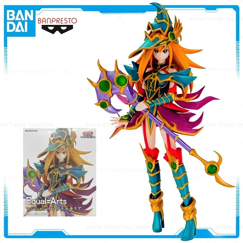 

In Stock Genuine anime Yu-Gi-Oh! toy Equal Arts Magician Girl KONAMI figure model collectible toy WY