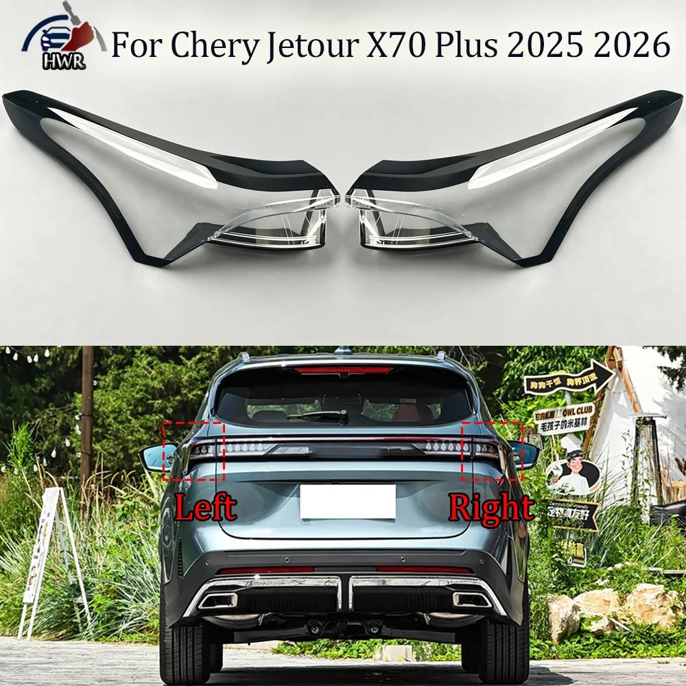 

Outer Taillight Shell Tail Lamp Cover 2025-2026 For Chery Jetour X70 PlusTurn Signal Stop Light Mask Replace Original Lampshade