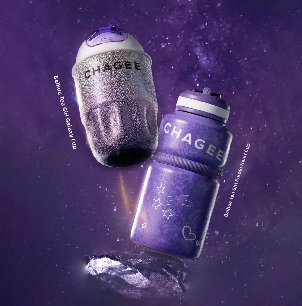 

Portability Thermal Cup Titanium Cup Coffee Cup Galaxy Cup Beverage Water Cup Gift Cup Ba Wang Cha Ji Limited Edition
