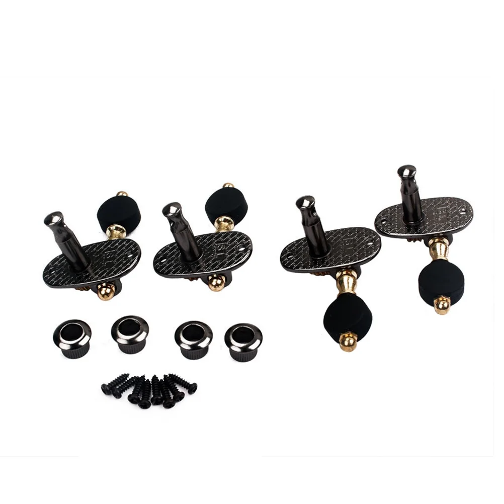 4Pcs Vintage Style …