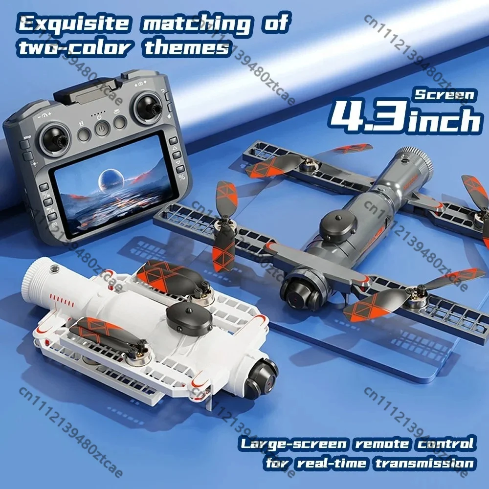 Brushless Aerial Photography Drone 4.3 Inch Screen Remote Aircraft One Touch Spraying Dual Camera Switchable Quadcopter
