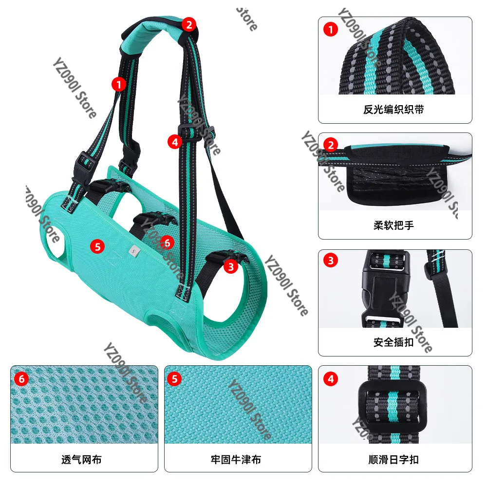 Adjustable Pet Traction Rope Chest Back Support Harness for Elderly & Disabled Dogs