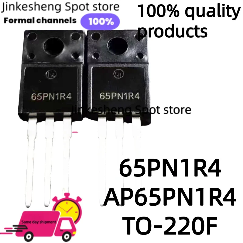 5-10 - 20-30 pieces 100% quality products 65PN1R4 AP65PN1R4 TO-220F 7A 650V fast delivery quality fast shipping