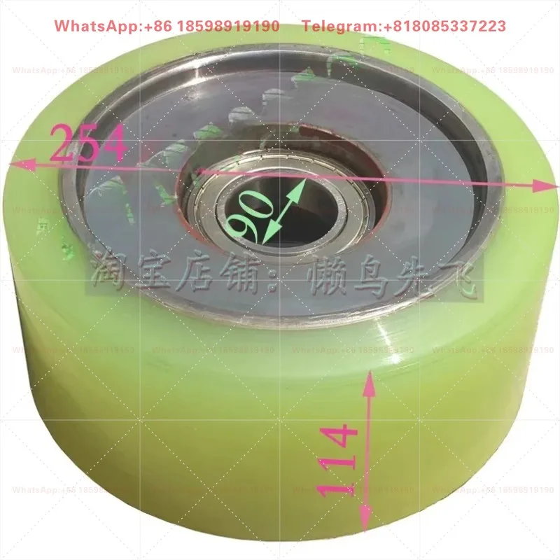 1 piece suitable for FBR10-15 Wheel Auxiliary Wheel Parts Universal Wheel
