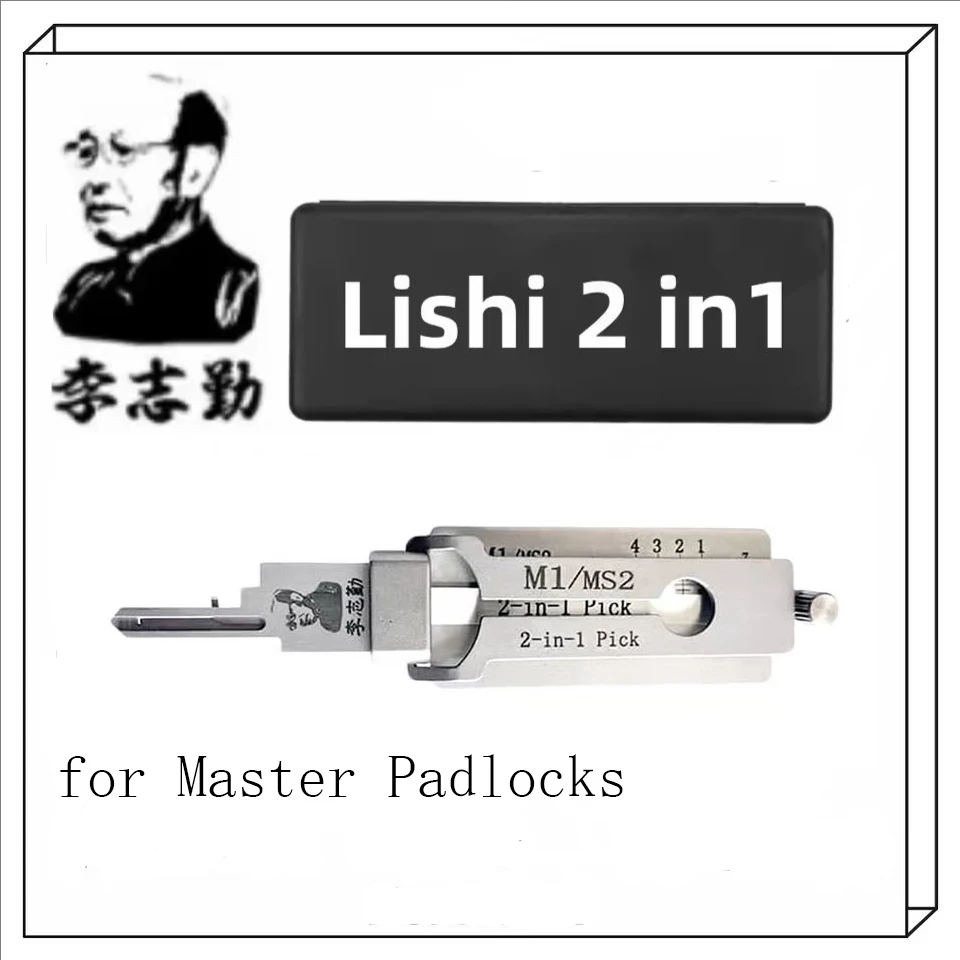 M1/MS2  Lishi 2-in-1 LOCKSMITH TOOL  for Master Padlocks