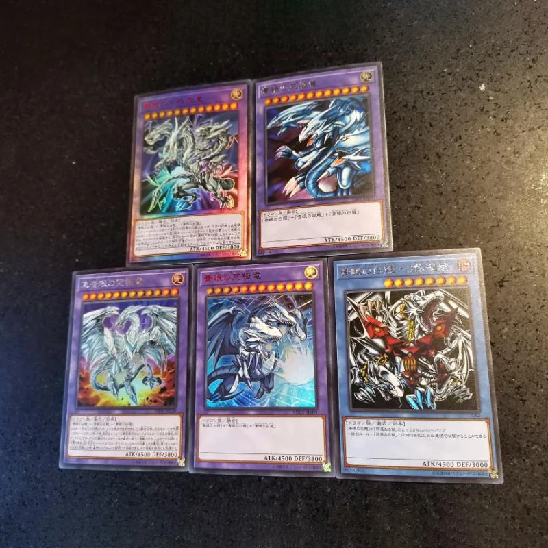 5Pcs/set 5.9*8.6Cm Yu-Gi-Oh! Blue-Eyes White Dragon Diy Self Made Card Color Flash Anime Game Collection Card Cover