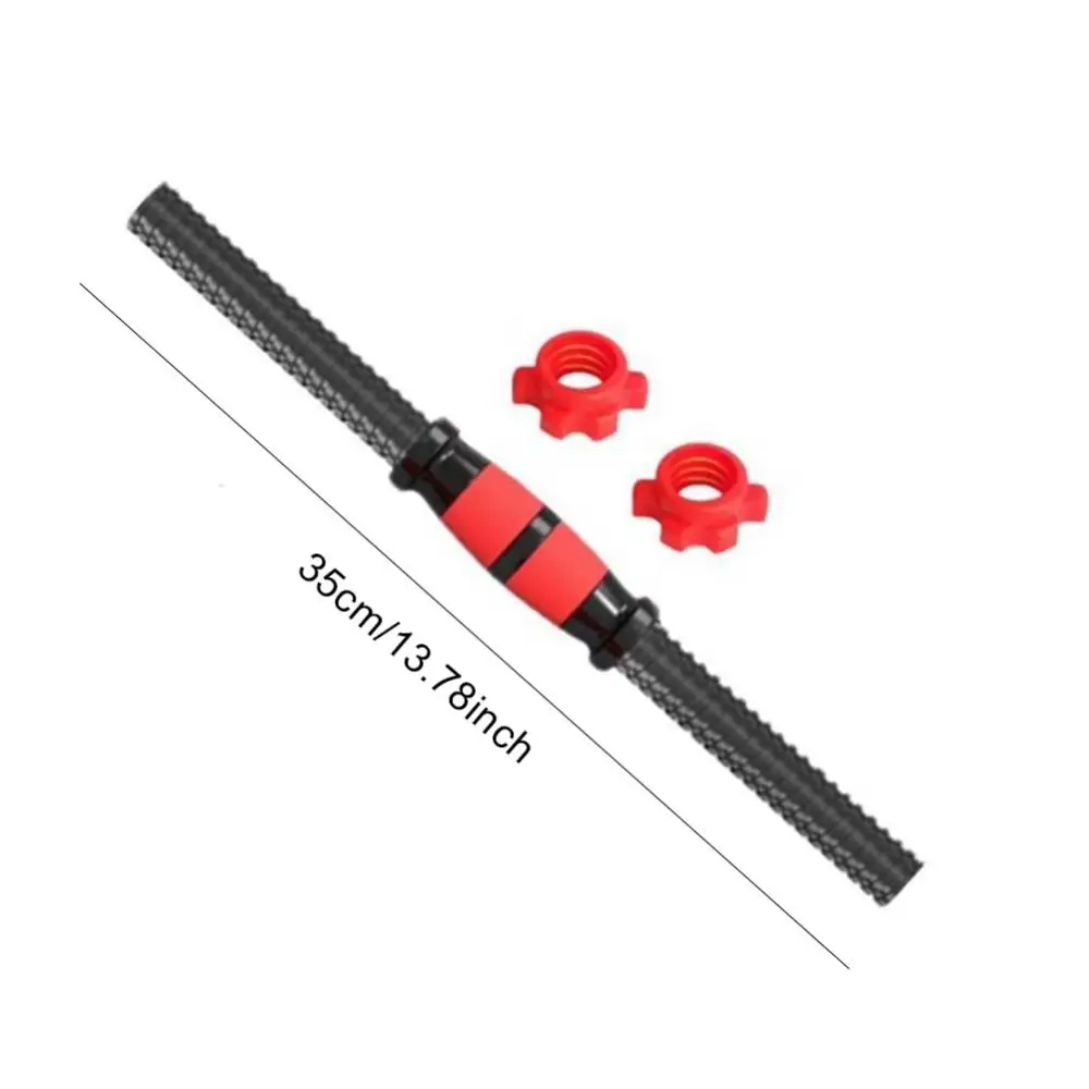 1 Pair EVA Dumbbell Rod Body Shaping Fat Loss Dumbbell Connecting Rod Creative Postpartum Recovery Dumbbell Barbell Handle