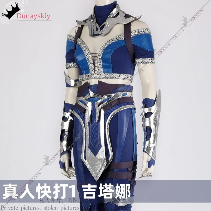 كيتانا تأثيري مورتال زي مثير المرأة المحاصيل الأعلى السراويل مجموعة كاملة المحارب النينجا موحدة دعوى هالوين كرنفال حفلة كومبات 1