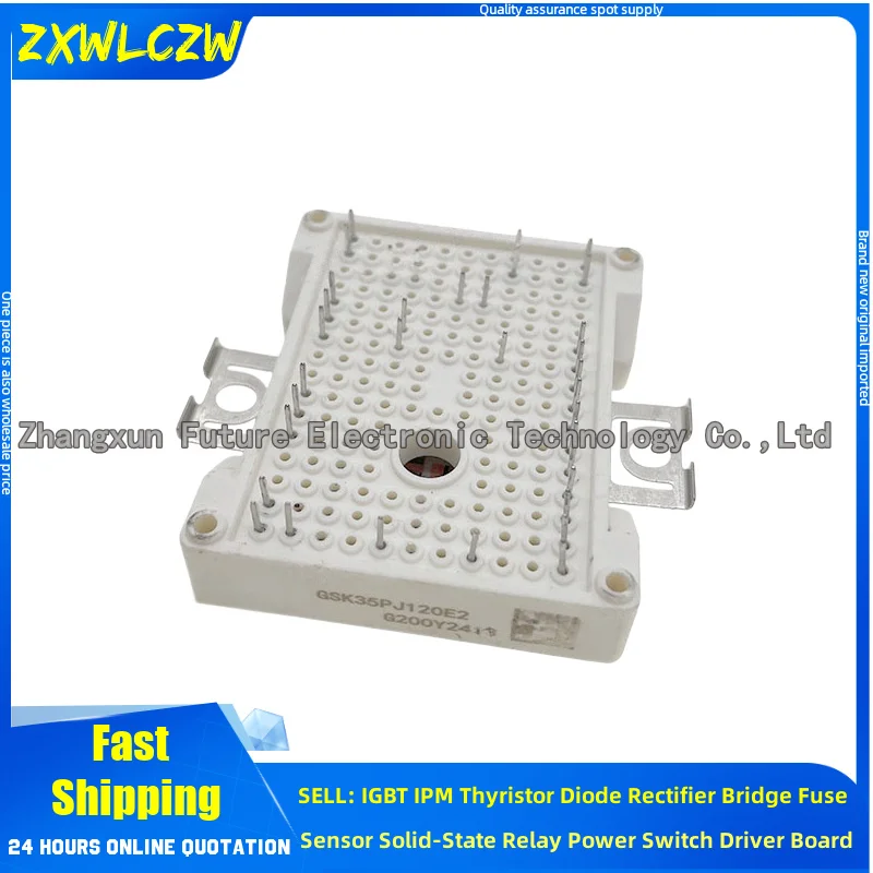 GSK10PJ120E1 GSK15PJ120E1 GSK25PJ120E2 GSK35PJ120E2