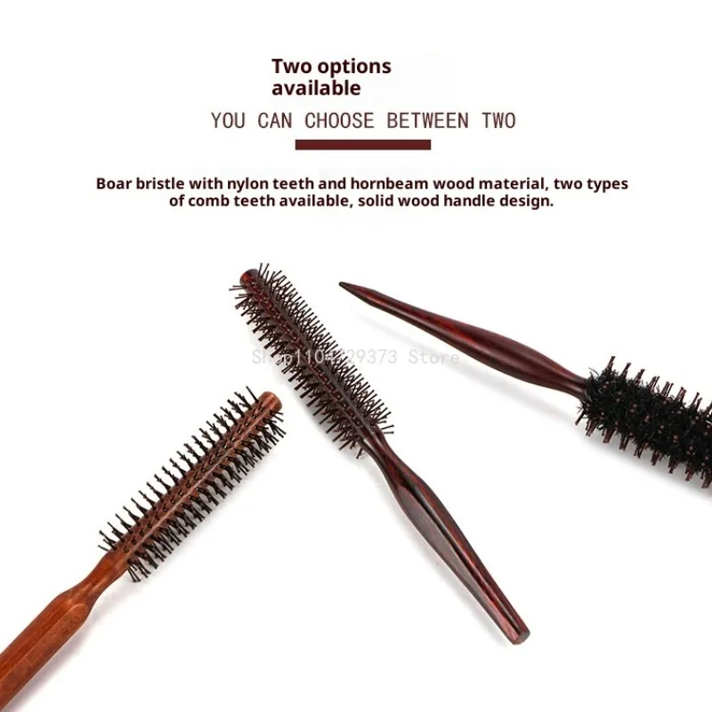 1 قطعة السوالف النايلون مجعد تصفيف الشعر الأسطوانة مشط فرشاة شعر مستديرة مع مقبض خشبي للشعر الرقيق أو القصير الرجال النساء استخدام #5