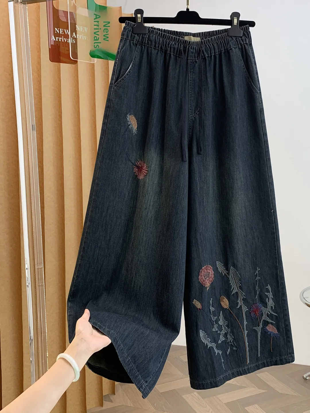 Elegant Embroidered Wide Leg Denim Pants Women's Fashion Loose Fit Drawstring High Waist Slimming Skirt Pants Autumn New Arrival
