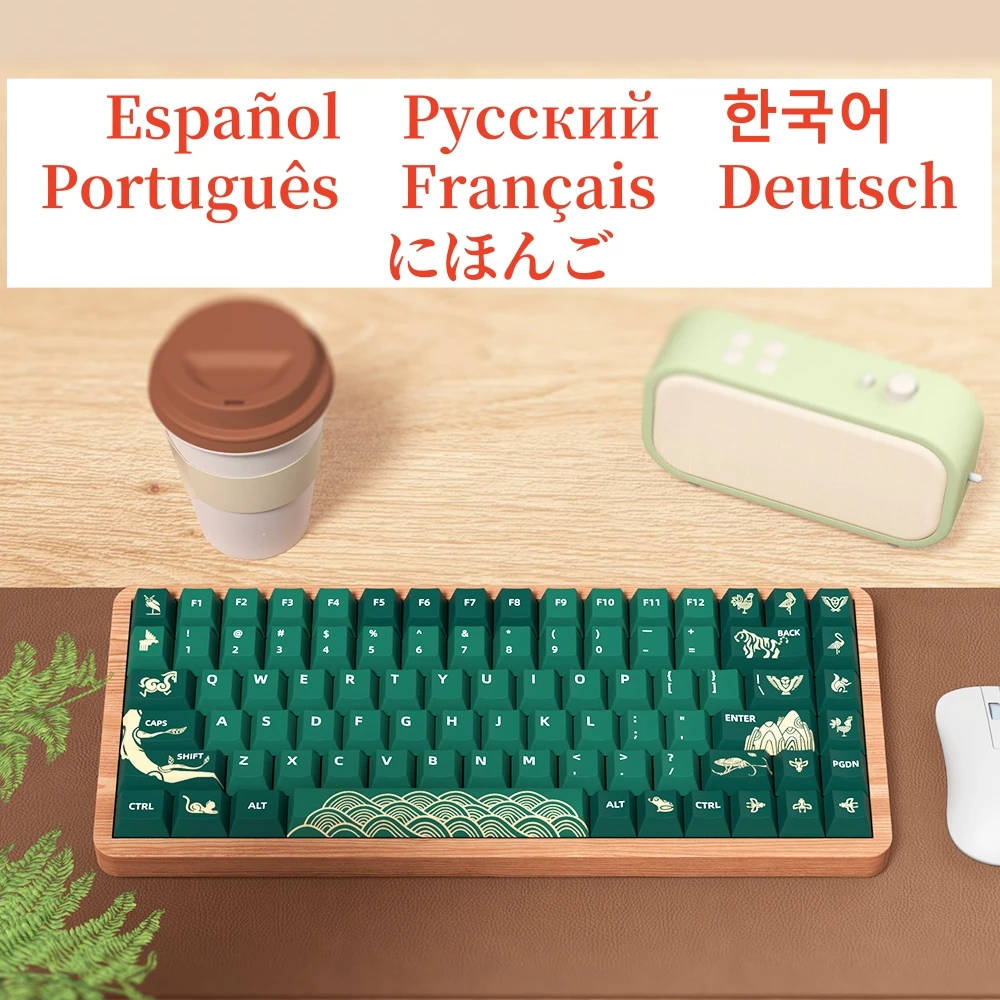 

Русский, испанский, французский, бразильский, португальский, корейский, немецкий, немецкий, японский, британский, высота клавиш Cherry для механической клавиатуры с переключателем Cherry MX, раскладка FD2 ISO, 138 клав