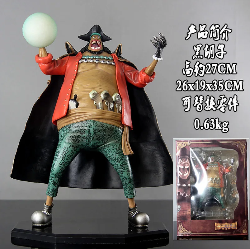 

27cm Hot Cartoon Marshall D. Teach Blackbeard Character Model Box Set Handmade Doll Desktop Ornament Model Birthday Gift