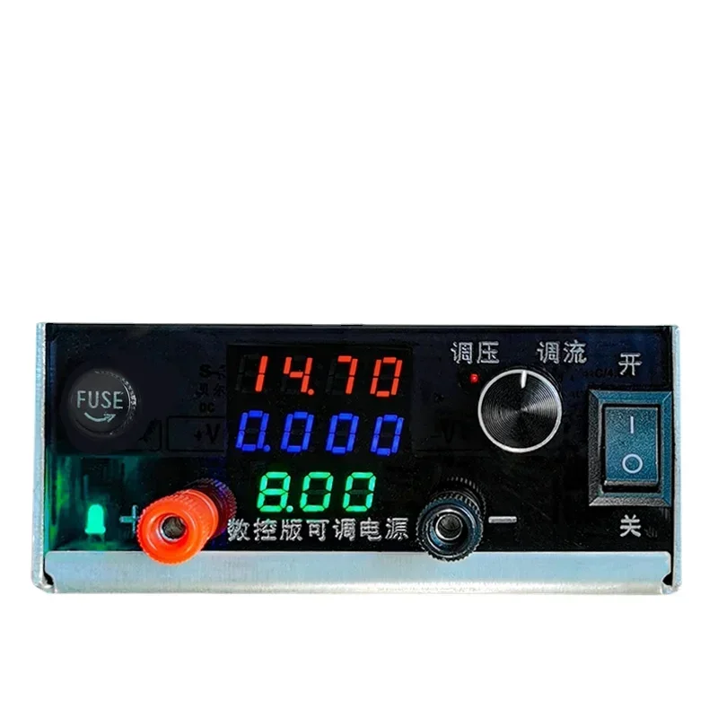 

High power numerical control adjustable DC regulated power supply, special lithium battery charger for computer car mobile