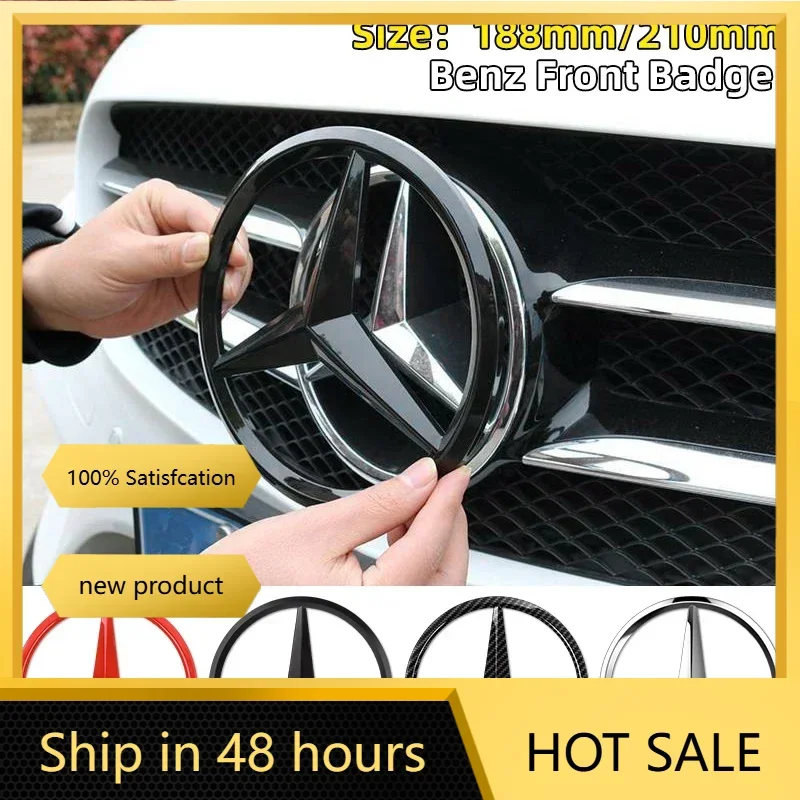 

1 шт. 188 мм 210 мм ABS наклейка на переднюю решетку автомобиля для Mercedes Benz AMG Class W204 W205 W203 W206 W220 W211 W212 GLC CLS