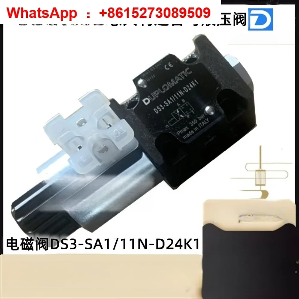 Solenoid Valve DS3-…