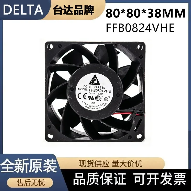 for Toshiba Elevator CV620 Inverter Fan for Delta FFB0824VHE DC24V 0.36A 8038 Original Replacement Cooling Fan